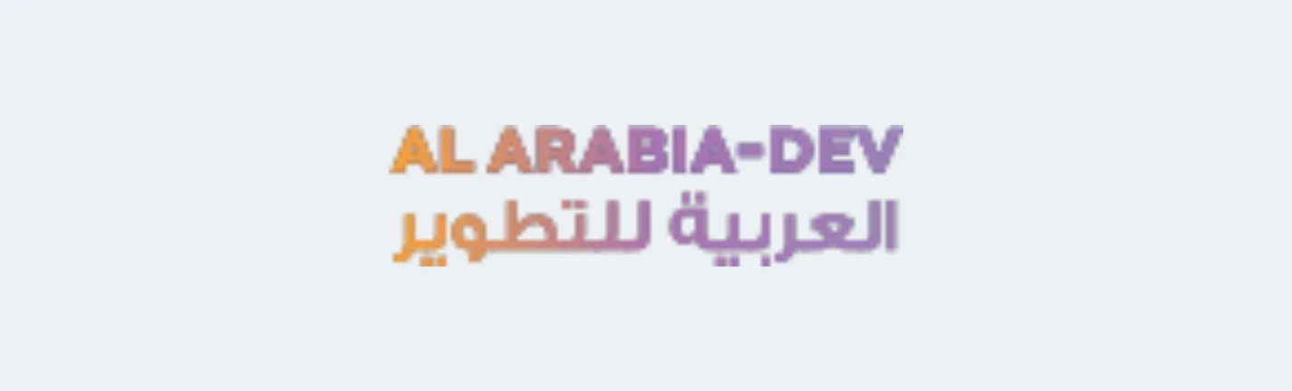 alarabia-dev
