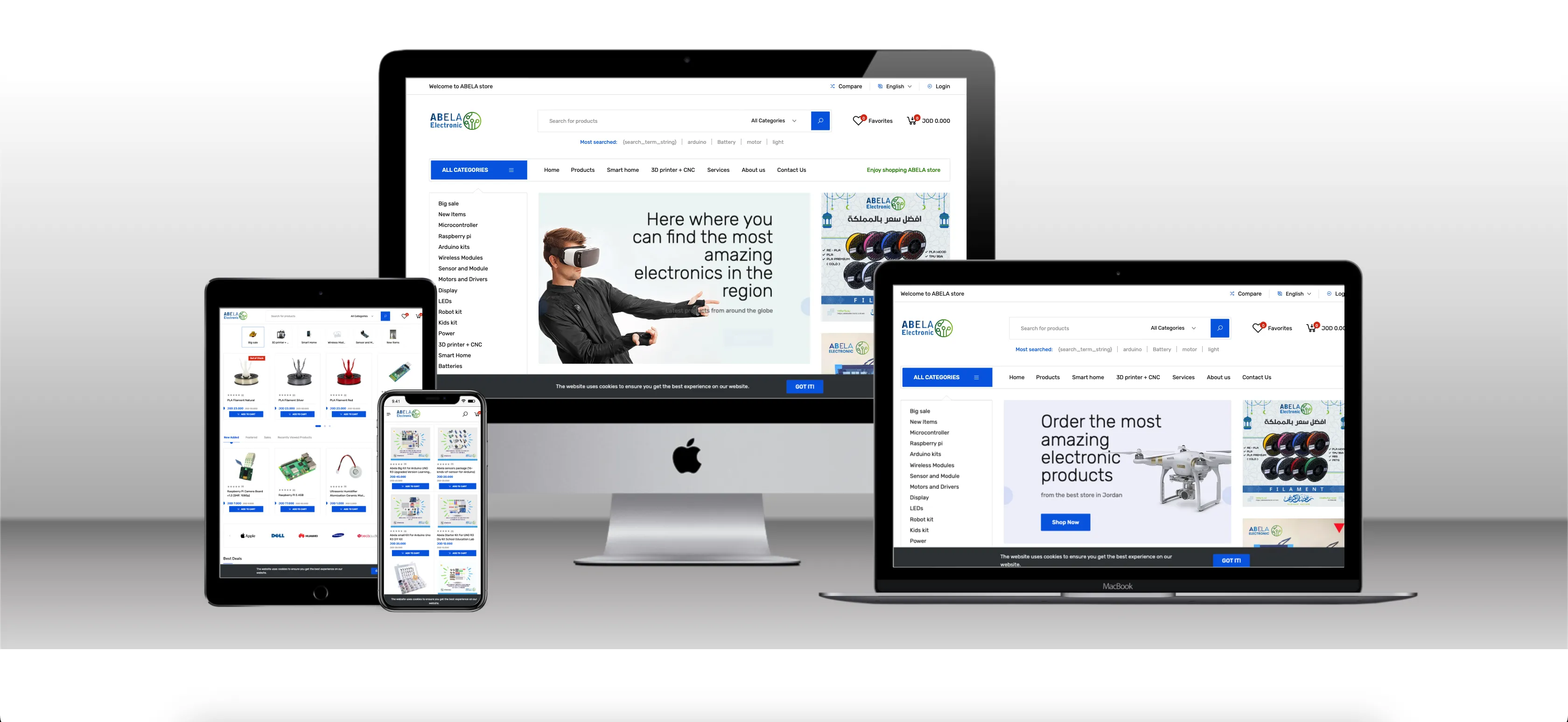 مشروع Abela Electronic – موقع إلكتروني احترافي لبيع الإلكترونيات من تنفيذ جيل تك