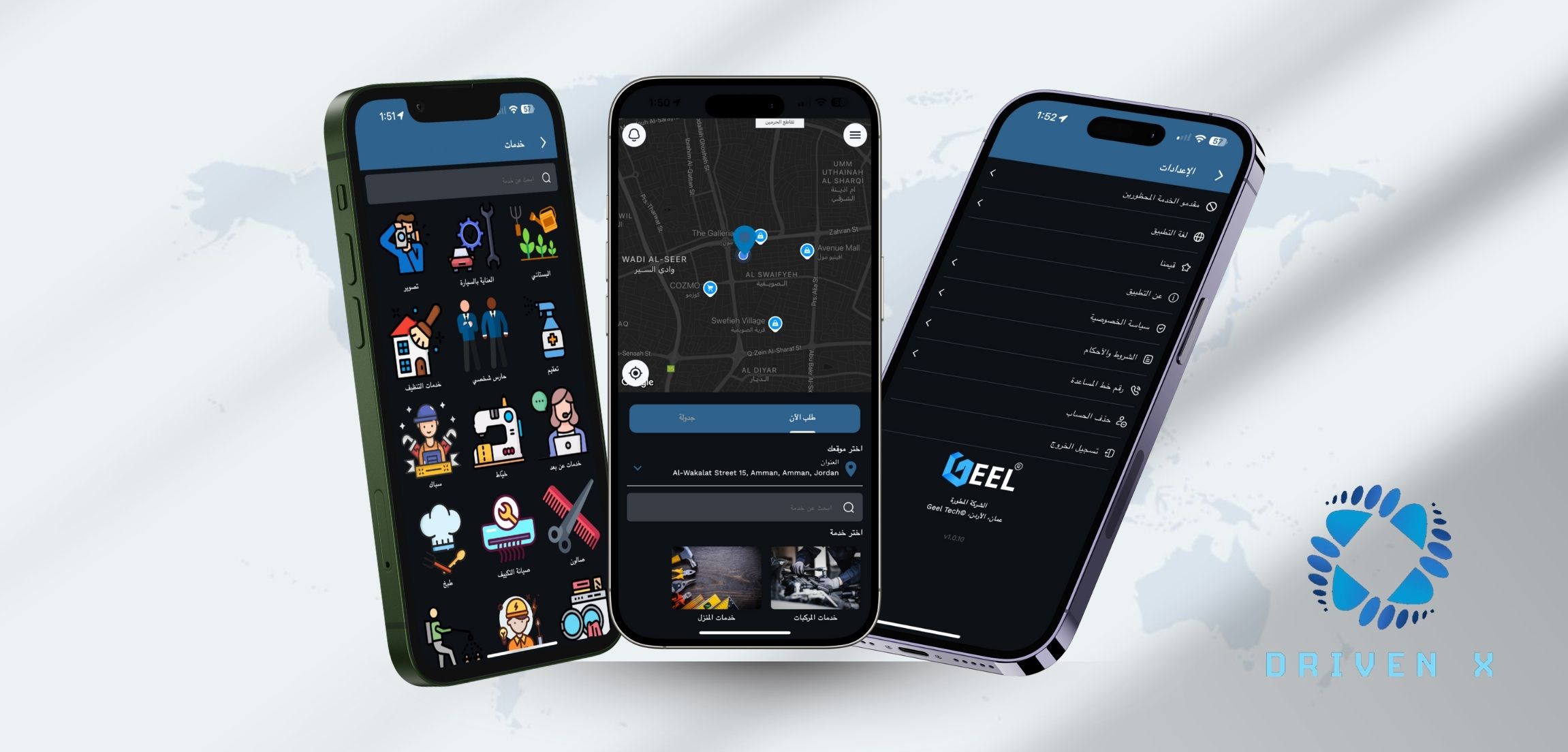 🚗 Driven X – منصة رقمية متكاملة لخدمات المركبات في قطر