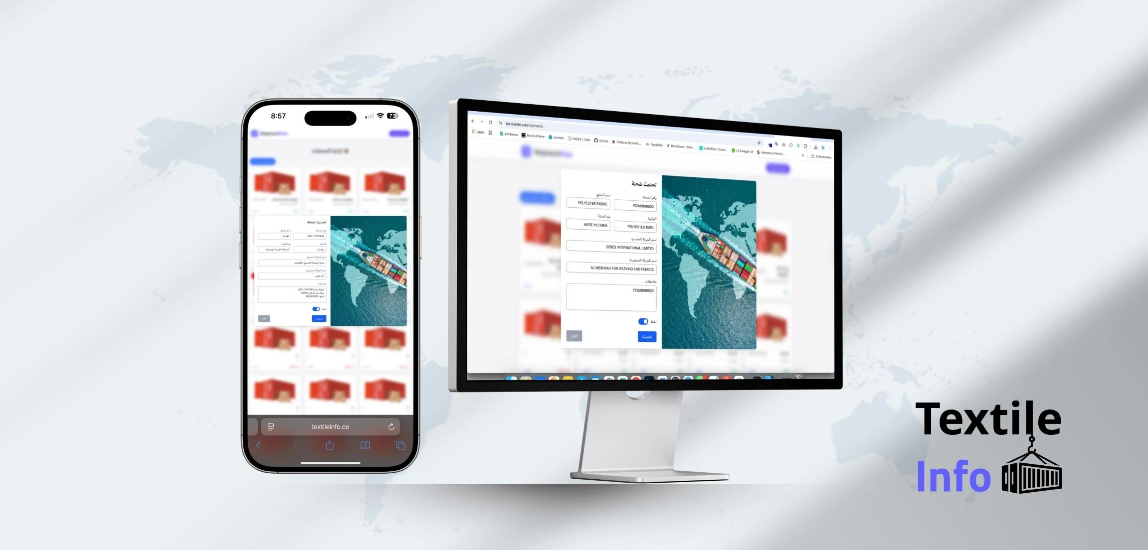 Smart Shipment & Clearance Platform