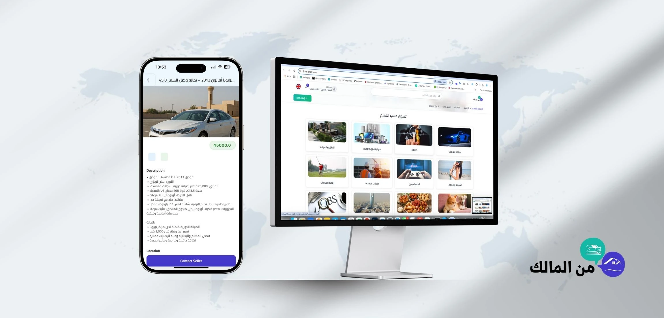 From Malk – Direct Selling App for Real Estate and Vehicles